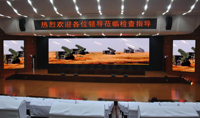 中国“屏”，中国“芯”！联建光电国产自主可控LED显示整体方案亮相2020军博会