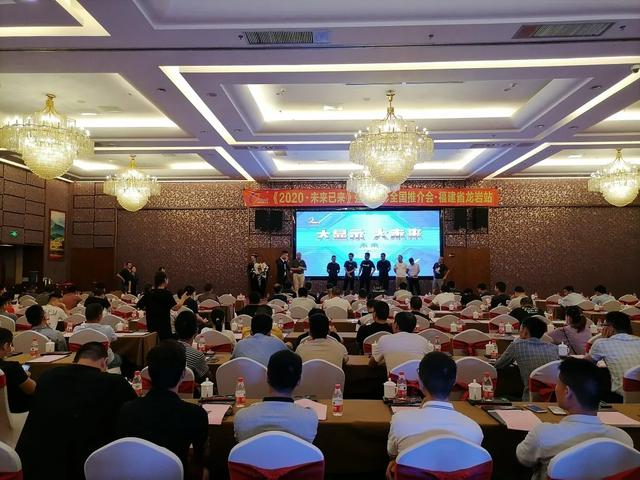 不惧炎夏，乘风破浪| 7月全国推介会圆满收官！