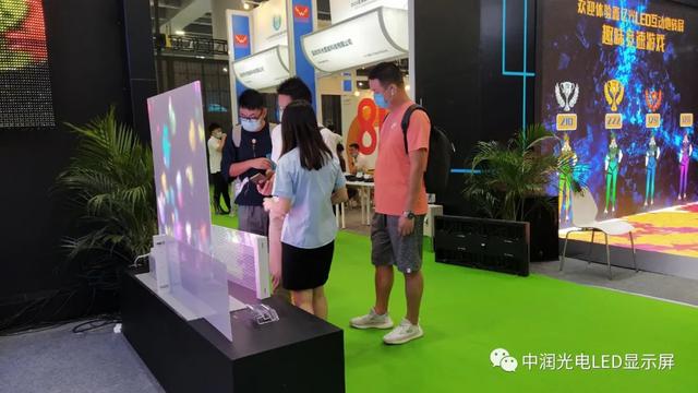参展回顾|2020亚洲数字展览展示博览会圆满落幕，中润光电产品得到客户一致好评！