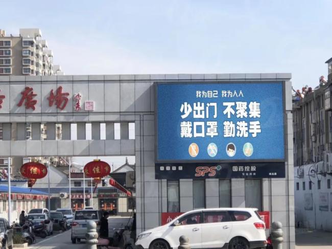 距离产生美？不！户外小间距近看也很美~