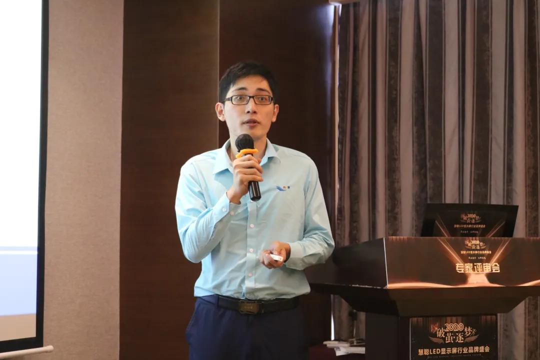 2020年度慧聪LED显示屏行业品牌盛会专家评审环节启动，单项奖硝烟弥漫！