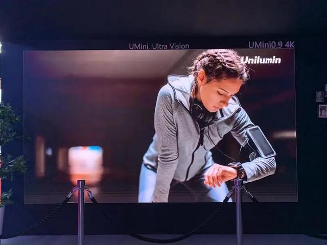 洲明科技丨UMini系列