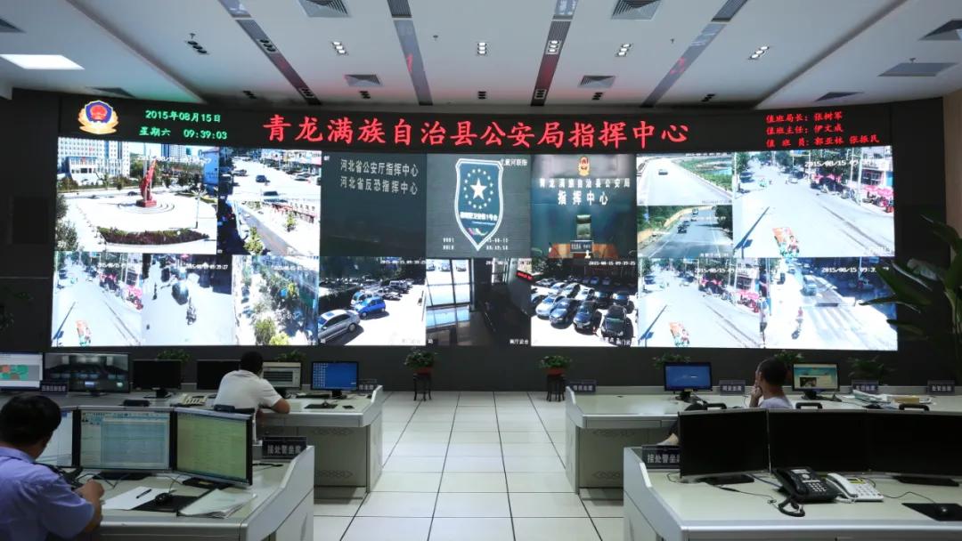 彩易达公安项目案例盘点 彩易达公安项目案例盘点