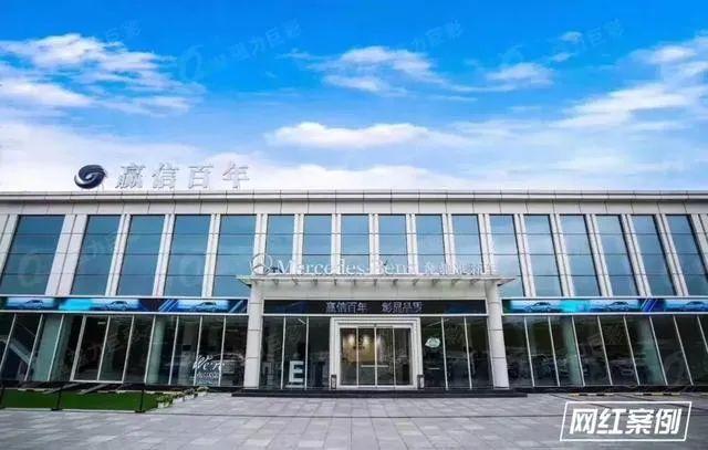 4S店升级大变身，原来都在用这个法宝