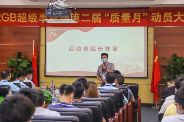 用品质赢得市场，向恶性竞争说NO