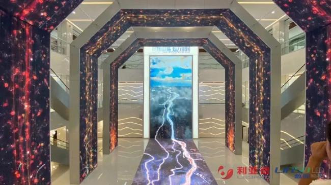 创新版图上的新坐标丨利亚德·蓝硕带您走进“未来世界”