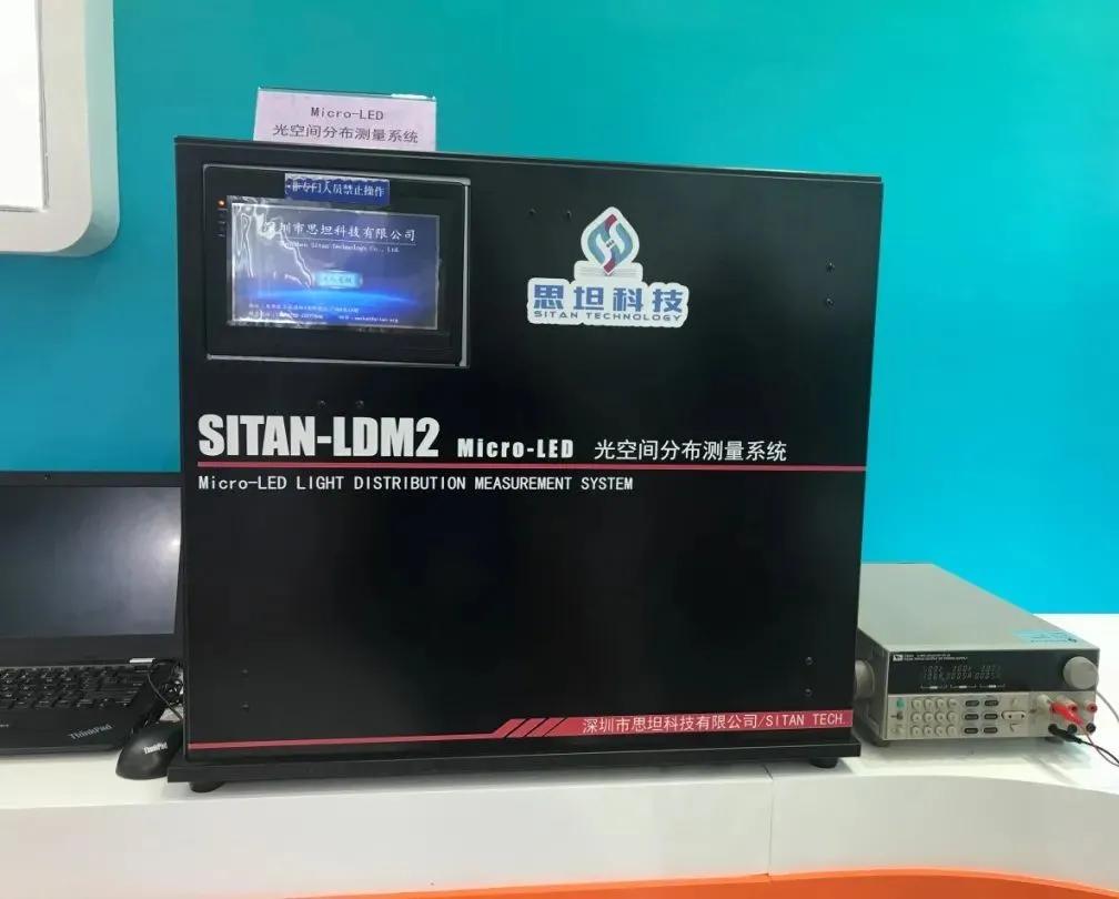 第22届高交会，LED业拿出了哪些法宝刷存在感？