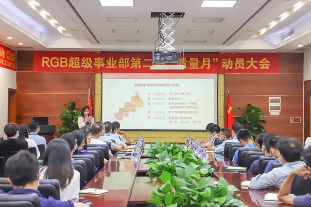 用品质赢得市场，向恶性竞争说NO
