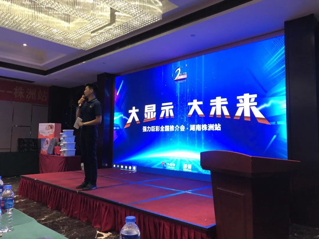 太太太热了！强力巨彩品牌推介狂潮，来了！