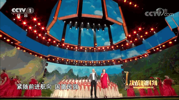 决战的时刻|央视主屏连续十四次选用AET，见证脱贫攻坚