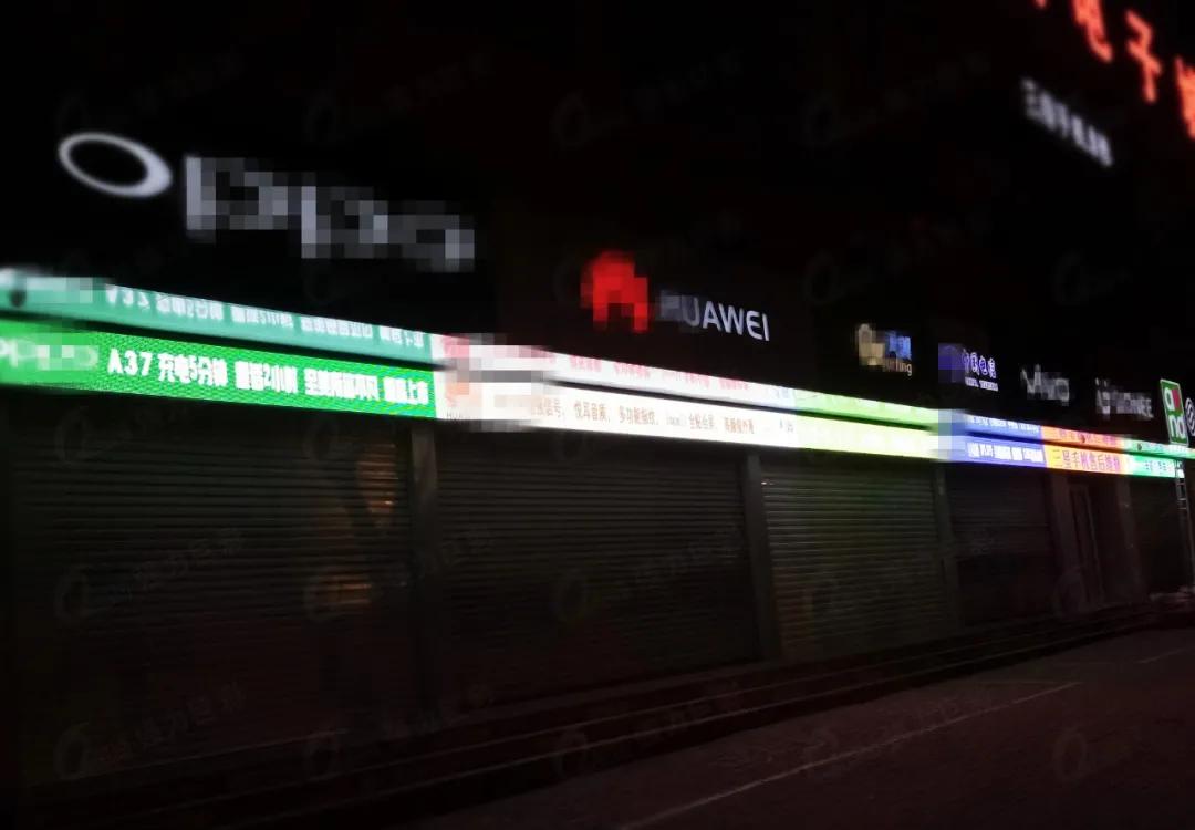 新零售时代，数码线下门店的新风尚！