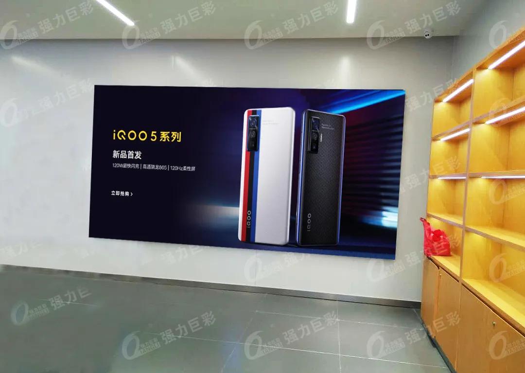 新零售时代，数码线下门店的新风尚！