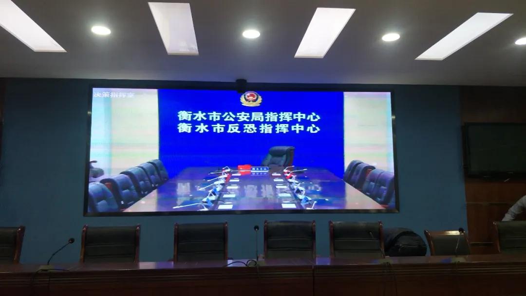 彩易达公安项目案例盘点 彩易达公安项目案例盘点