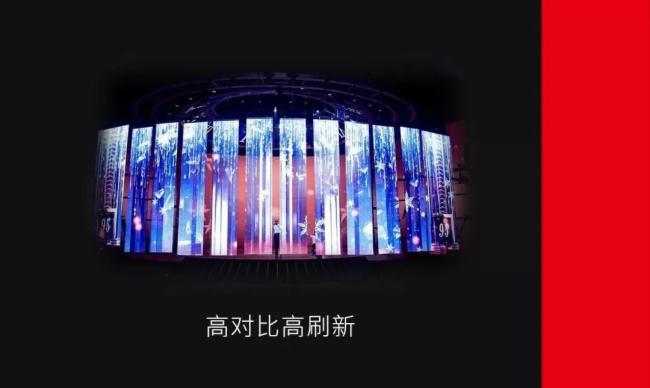 高科光电GKGD透明屏让你脱颖而出