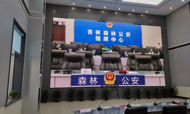 联建光电智慧大屏助力于“数字政府建设”和“智慧公安建设”