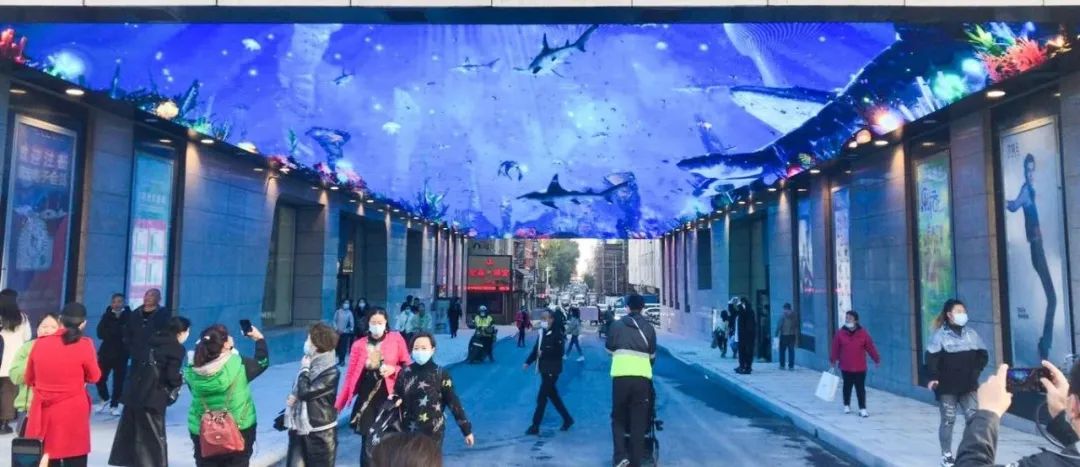 吉林百年商街换新颜，AET 620㎡天幕成网红打卡地