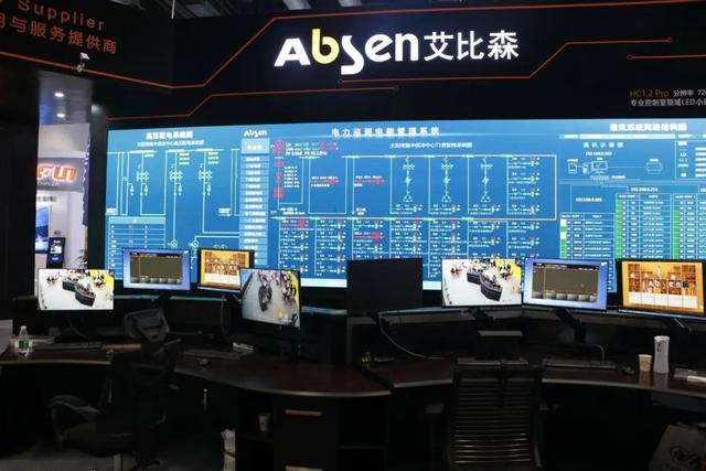 展会采访丨艾比森：探索四合一产品的最小点间距