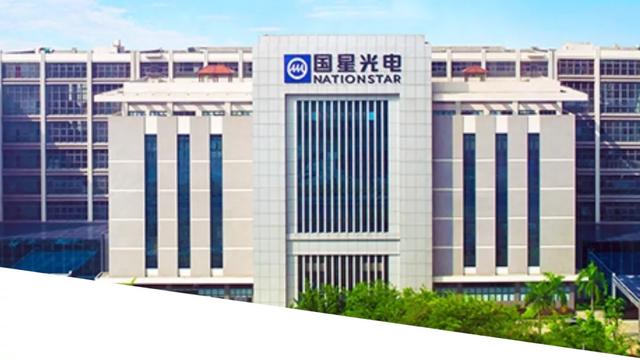盘点丨2020年上半年LED行业发生的12件大事
