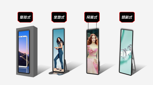 美亚迪LED智慧镜子屏，“屏”身材，享世界