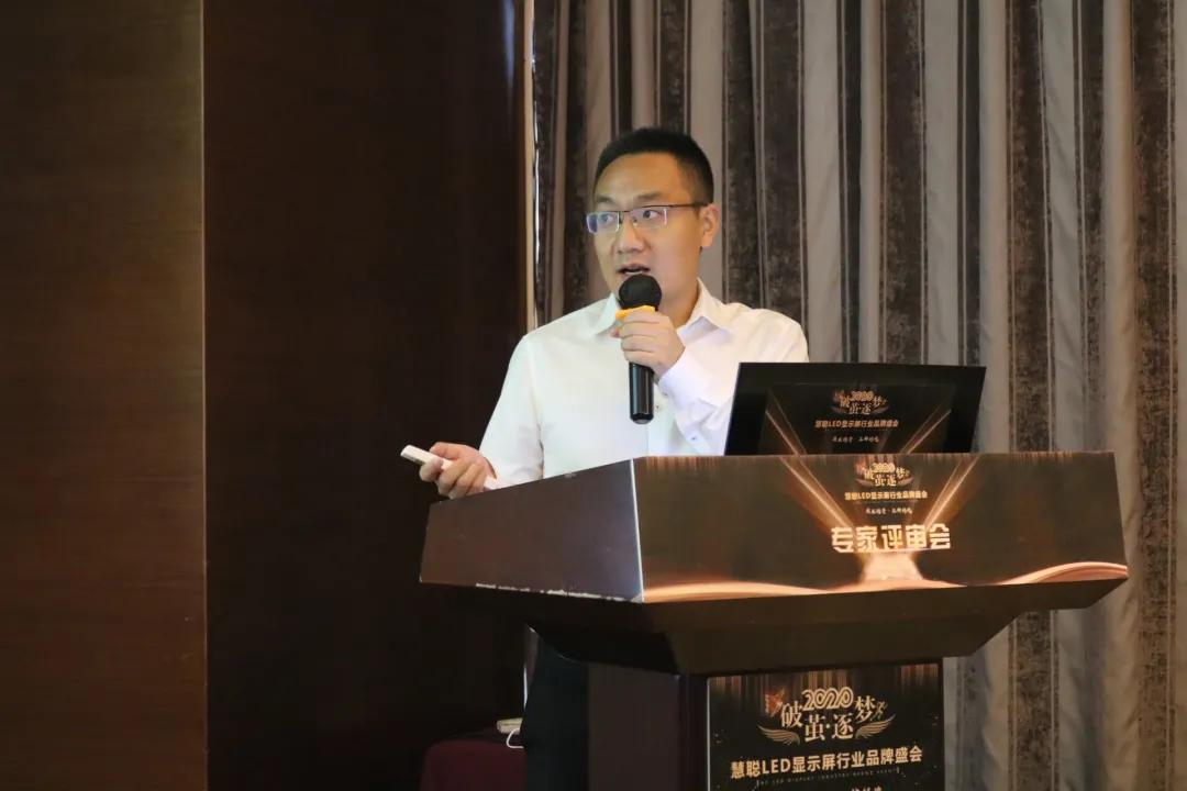 小间距风潮再起，十五强提名企业展示小间距最新技术与产品