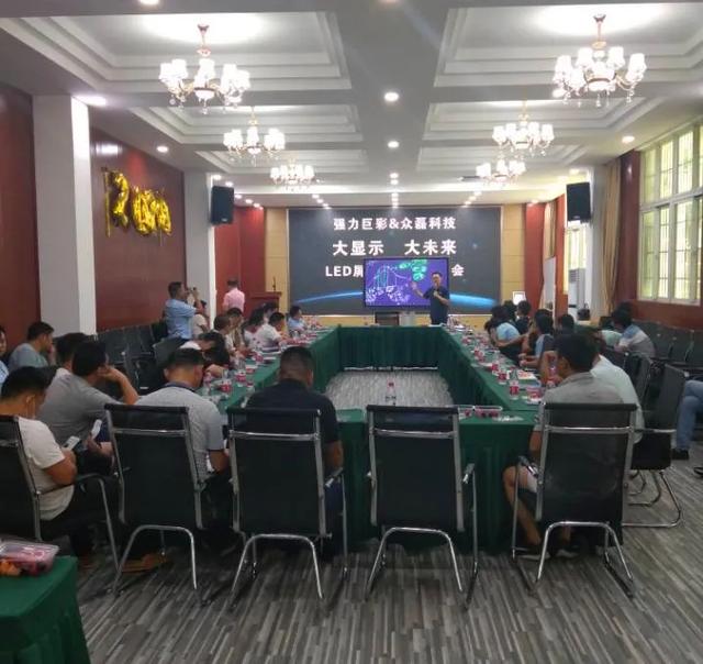 不惧炎夏，乘风破浪| 7月全国推介会圆满收官！