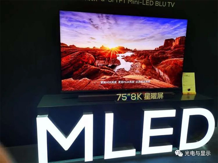 MiniLED有望从“备选项”变成“必选项”