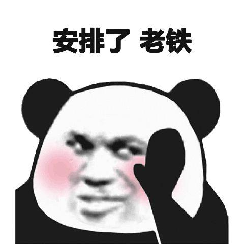 2020 ISLE展会安排上了