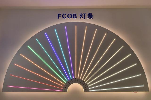 GILE2020展会现场 | 新趋势、新技术涌现，照明行业未来可期！
