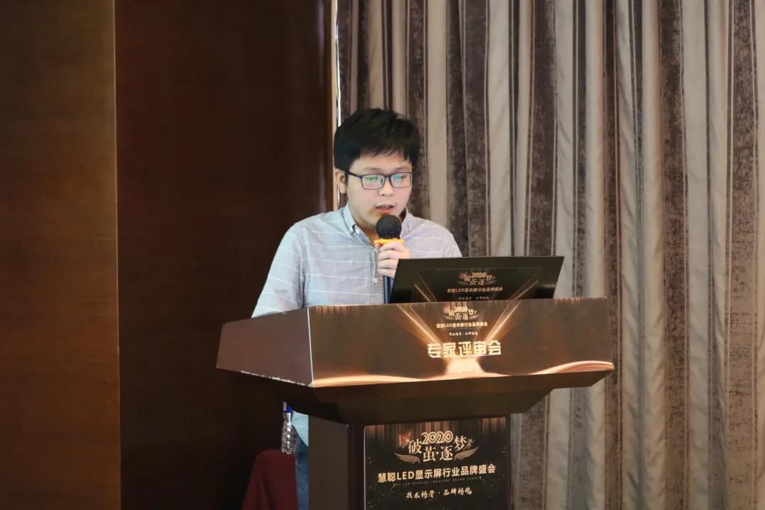 百舸争流！十佳LED显示屏应用工程强强对决来袭！