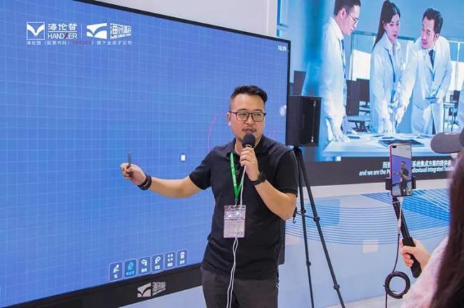 科技新视界，海讯高科亮相LED CHINA 2020