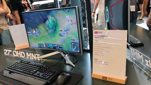 UDE2020上的Mini/Micro LED”中国力量”