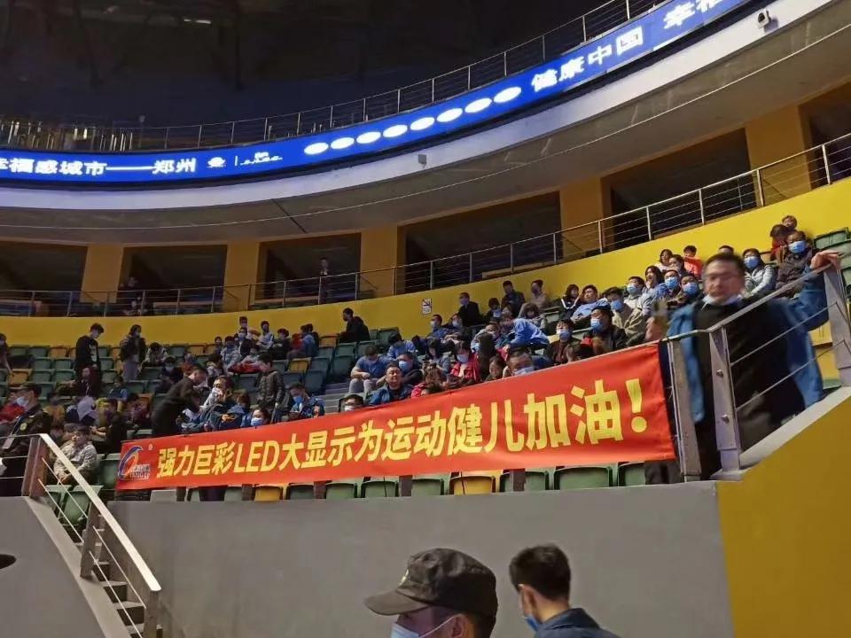 2020国际乒联总决赛火热开赛，强力巨彩邀您见证精彩！