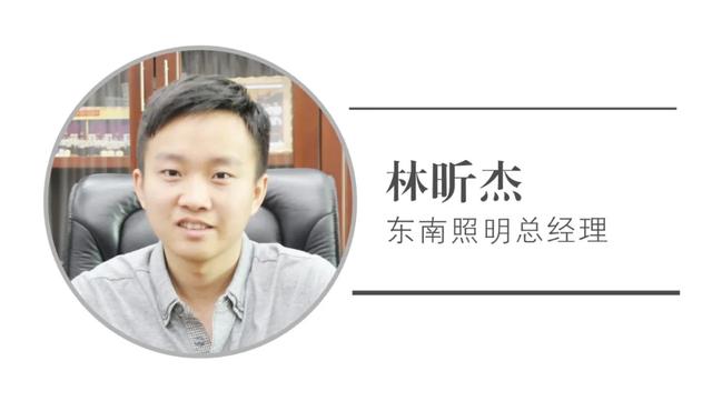 下半年市场更好or更坏？我们采访了9位照企大佬