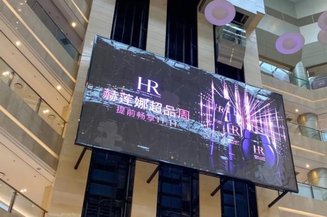 海信LED透明屏助力打造高端商业空间艺术屏显