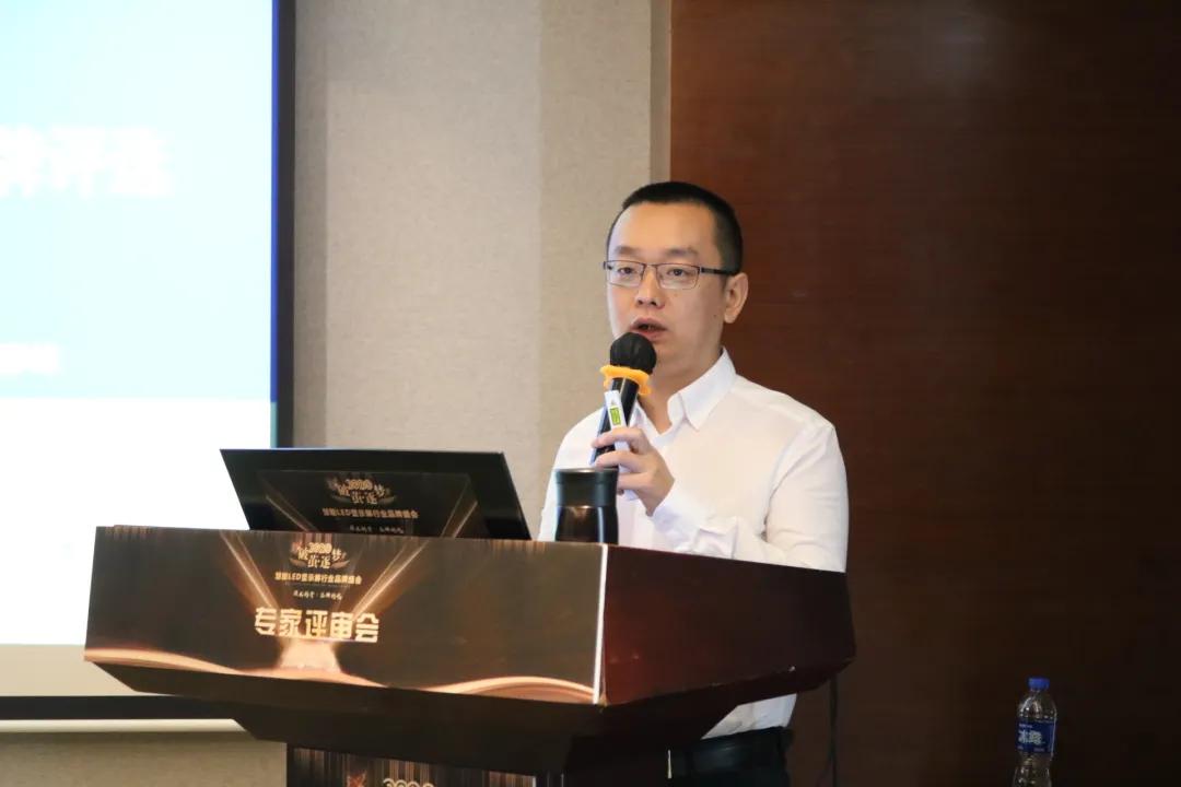 角逐舞台魅力，十佳LED舞美创意及租赁屏品牌实力较量！