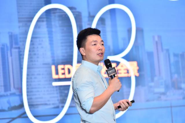 最关注安全LED显示品牌，艾比森全国营销会全面开启