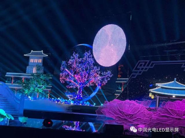 中润光电LED网幕亮相央视中秋晚会，古今结合、交相辉映、景致和谐、满溢华夏！