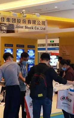 直击现场 | 海佳彩亮 InfoComm China 2020展人气爆棚！