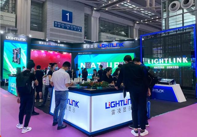 实力PK，自然本色 | 2020深圳国际LED展，雷凌显示等您来！