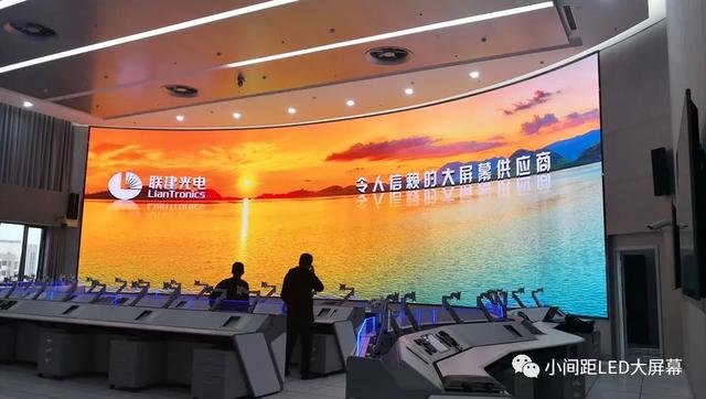联建光电承建多个上百平米小间距LED屏项目