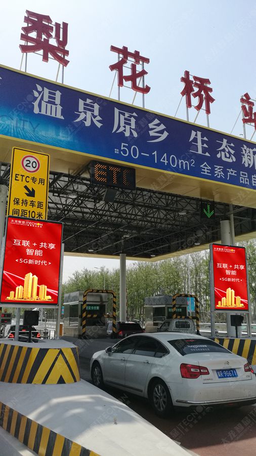 LED广告机经历数字化变革转型升级为智慧显示助手