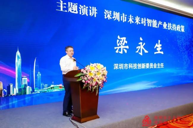 喜讯！深德彩被评为2020 深圳 500 强企业