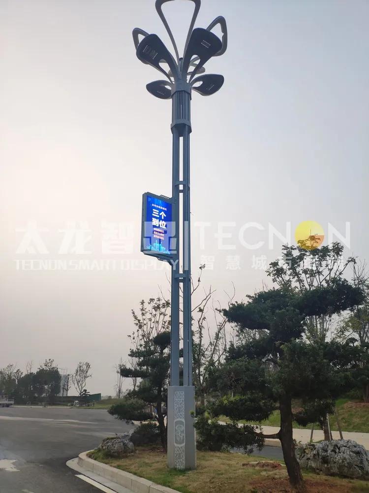 太龙智显146套LED灯杆屏全力以赴推进南昌市新建区新祺周大道智慧路灯项目建设