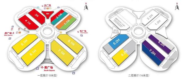 锦凌——国家会展中心（上海）等你来