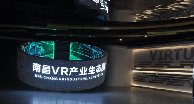 世界VR大会 | 利亚德900m&sup2;显示屏点亮中国VR第一城