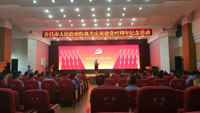 彩易达-又一法院LED显示屏项目交付使用！