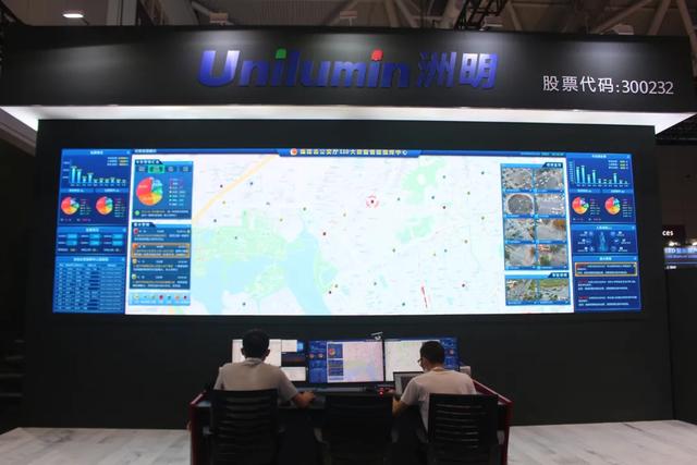 直击2020 ISLE展现场，这三大行业发展趋势你必须要知道！