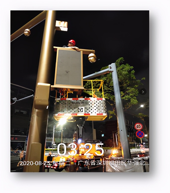 视爵光旭殊荣不断，再获2020年智慧灯杆最受欢迎企业奖