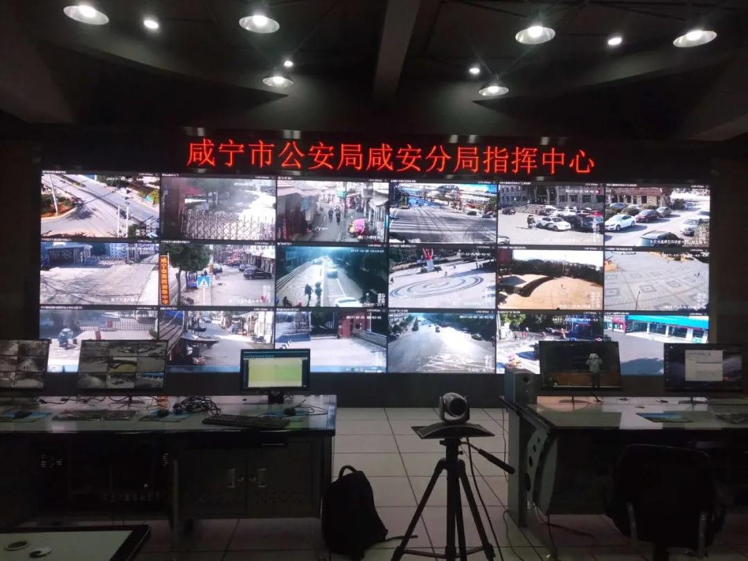 彩易达公安项目案例盘点 彩易达公安项目案例盘点