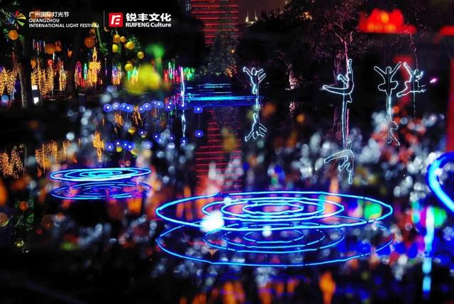 取消?NO!广州国际灯光节11月中旬举行 取消?NO!广州国际灯光节11月中旬举行